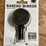 コンパクトなミラーあります！